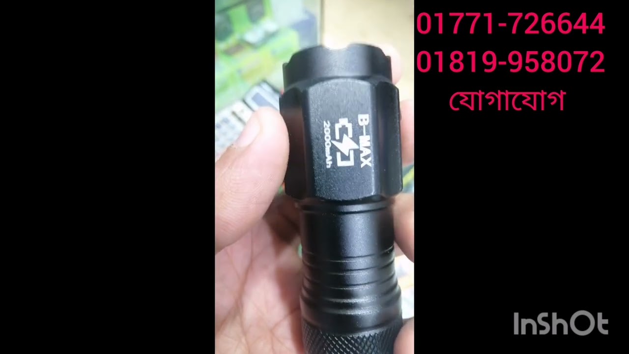 Zoom torch, Mine torch,Zoom toss price 2025 