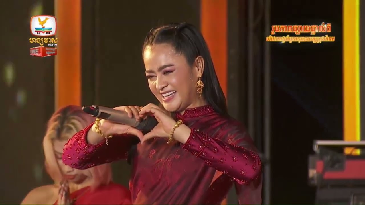 AOK SOKUNKANHA@ BOOSTRONG CONCERT | Khmer New Year 2023 | 15-April-2023