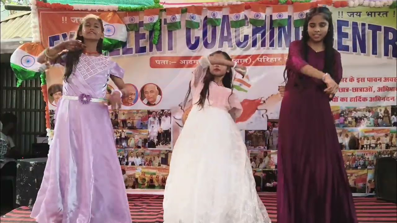 #Desh_bhakti_mixed_song_dance #excellent_coaching_centre #ajayclasses  #republic_day#गणतंत्रदिवस2026
