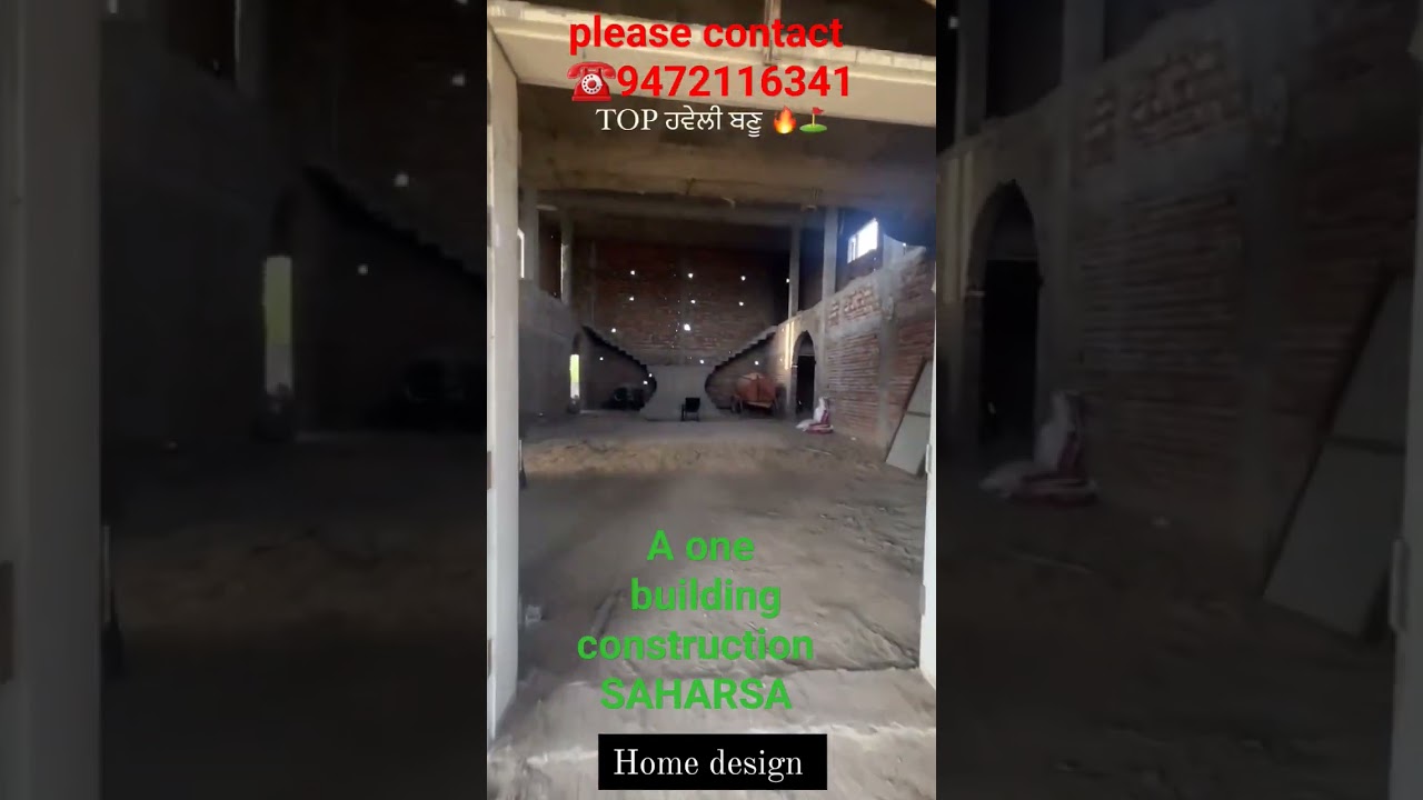 #new A one building  construction SAHARSA Thank❤️you please #dreamconstruction #viral #house