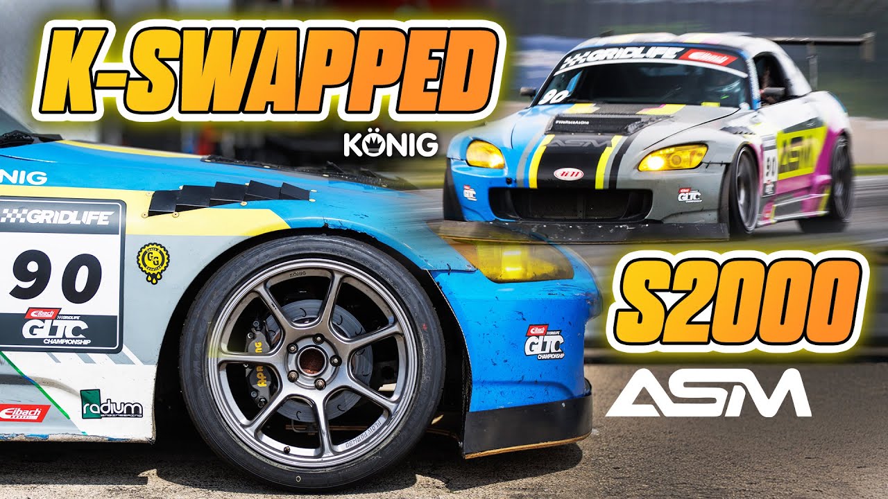 Рецепт успеха S2000 от ASM | Carnatomy с Мэттом Уолдбаумом (GRIDLIFE)