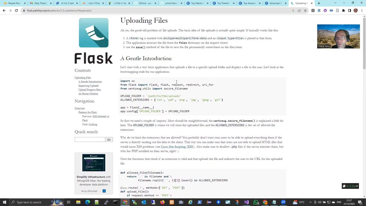 העלאת תמונה ל FLASK