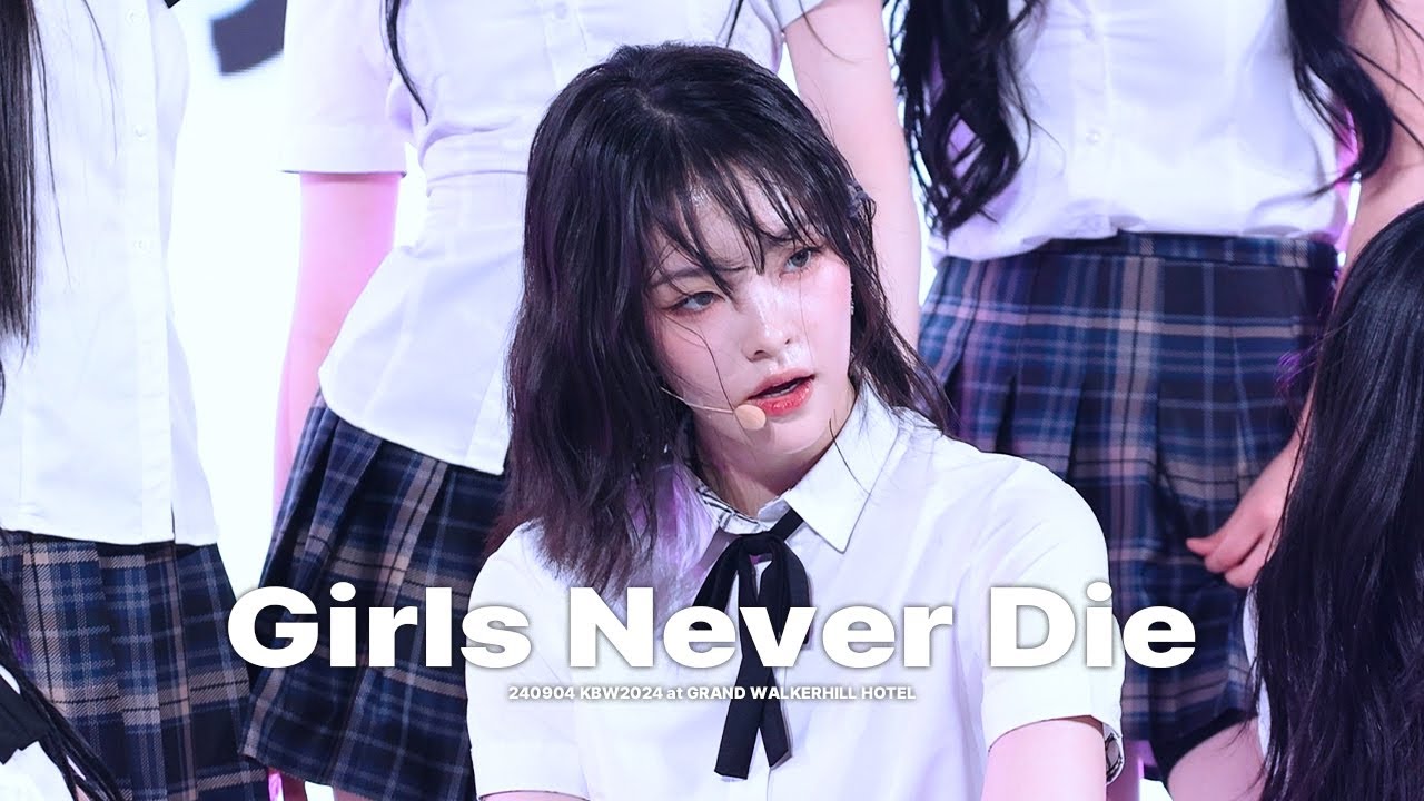 240904 tripleS KBW2024 린 Lynn Girls Never Die focus fancam.
