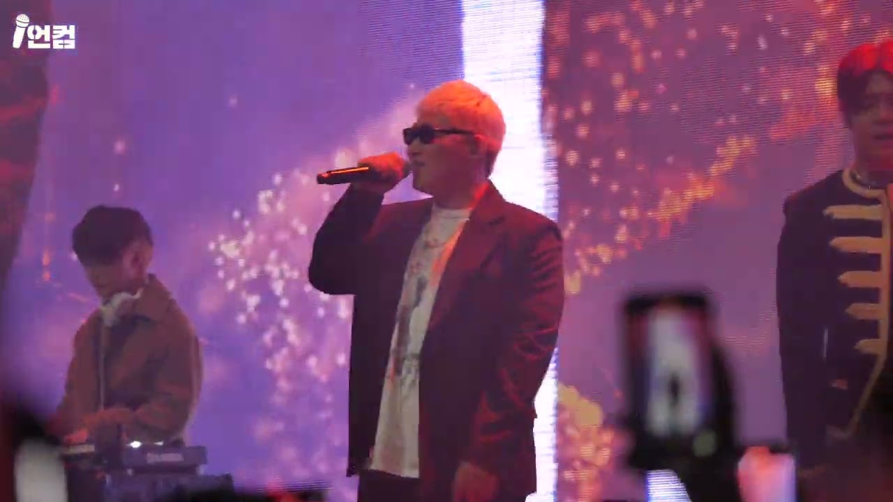 [4K] 한요한, 김승민, 스윙스 - 람보르기니 + 