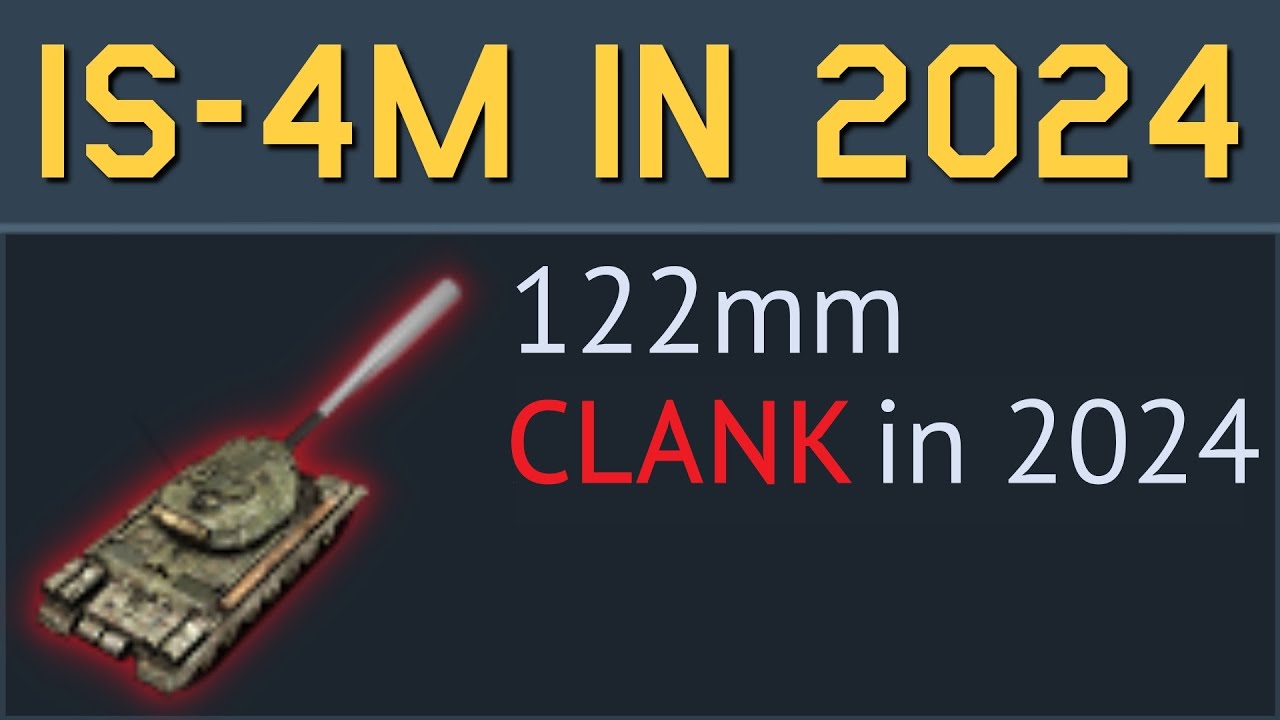 IS-4M After 9 Years