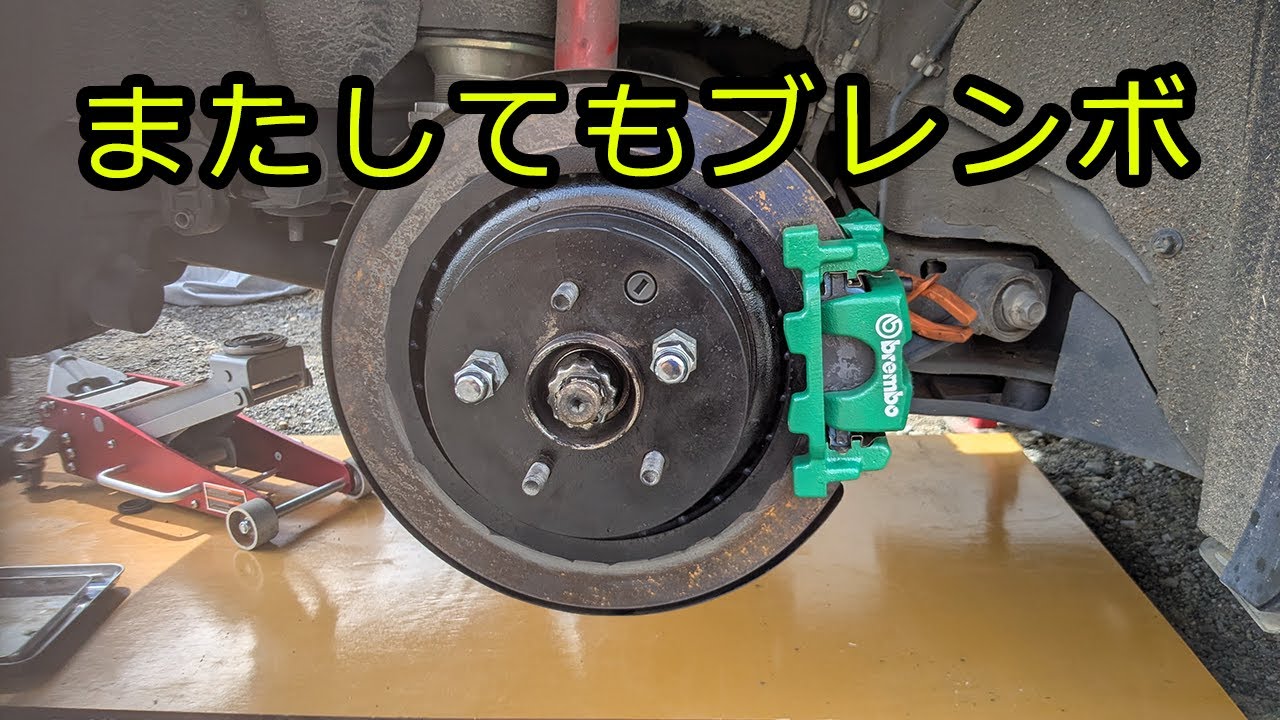 【V36スカイライン】リアブレーキキャリパー組付け Rear brake caliper assembly