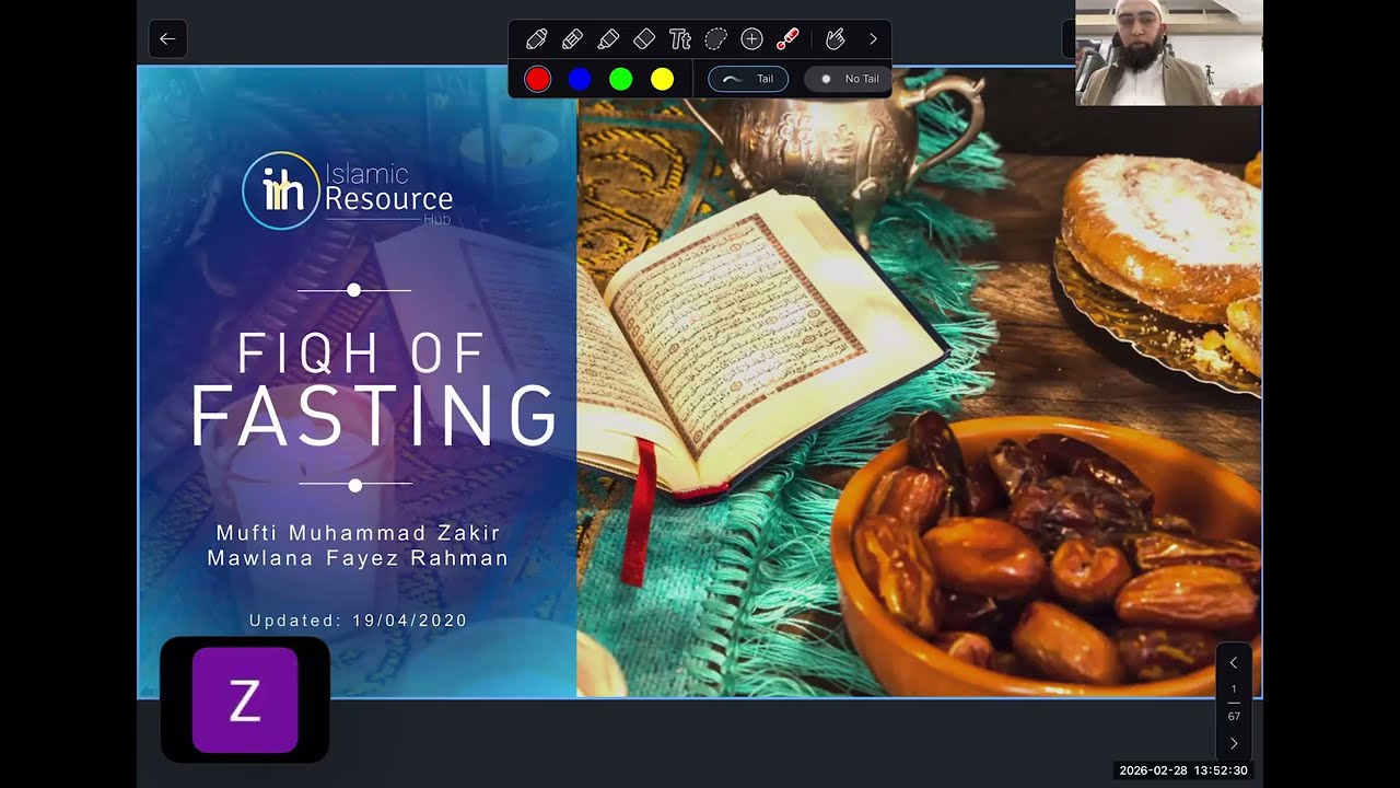 Fiqh of Fasting with Ustadh Kamal Uddin