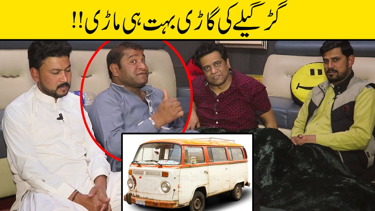 Gargelay Ke Gadi Bohat He Madi - Sajjad Jani Official