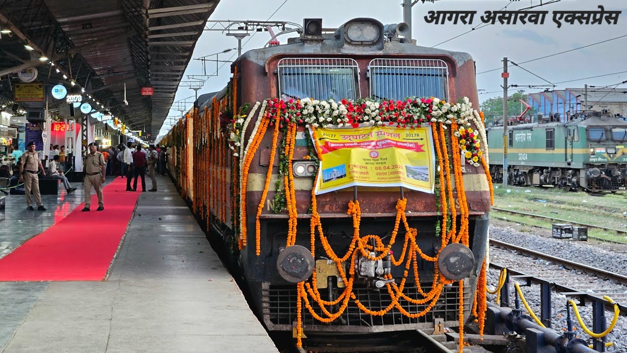 Agra Cantt Asarva Express departing Agra Cantt on First Regular Run !!