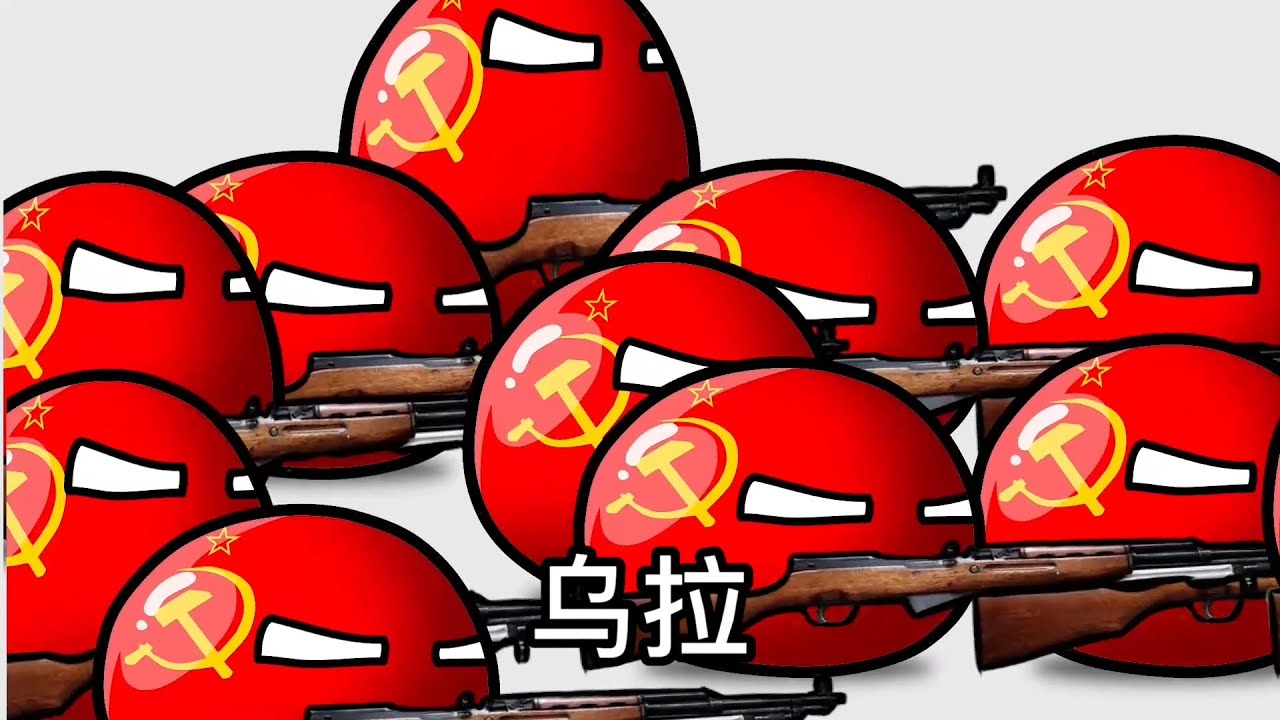 各国冲锋号 | Stranging numbers of various countries