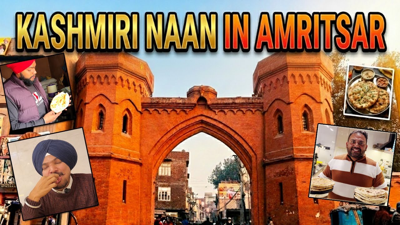 Hidden Gem in Amritsar: The Famous Kashmiri Naan / ਅੰਮ੍ਰਿਤਸਰ ਸਟ੍ਰੀਟ ਫੂਡ / Kashmiri Naan in Amritsar