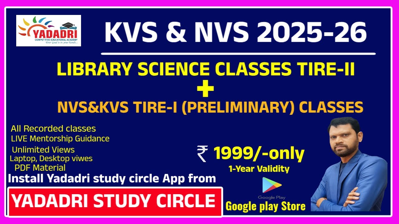KVS+NVS (PRELIMINARY) and LIBRARY CLASSES TOTAL ONLY ONE COURSE OFFER IN YADADRI STUDY CIRCLE APP