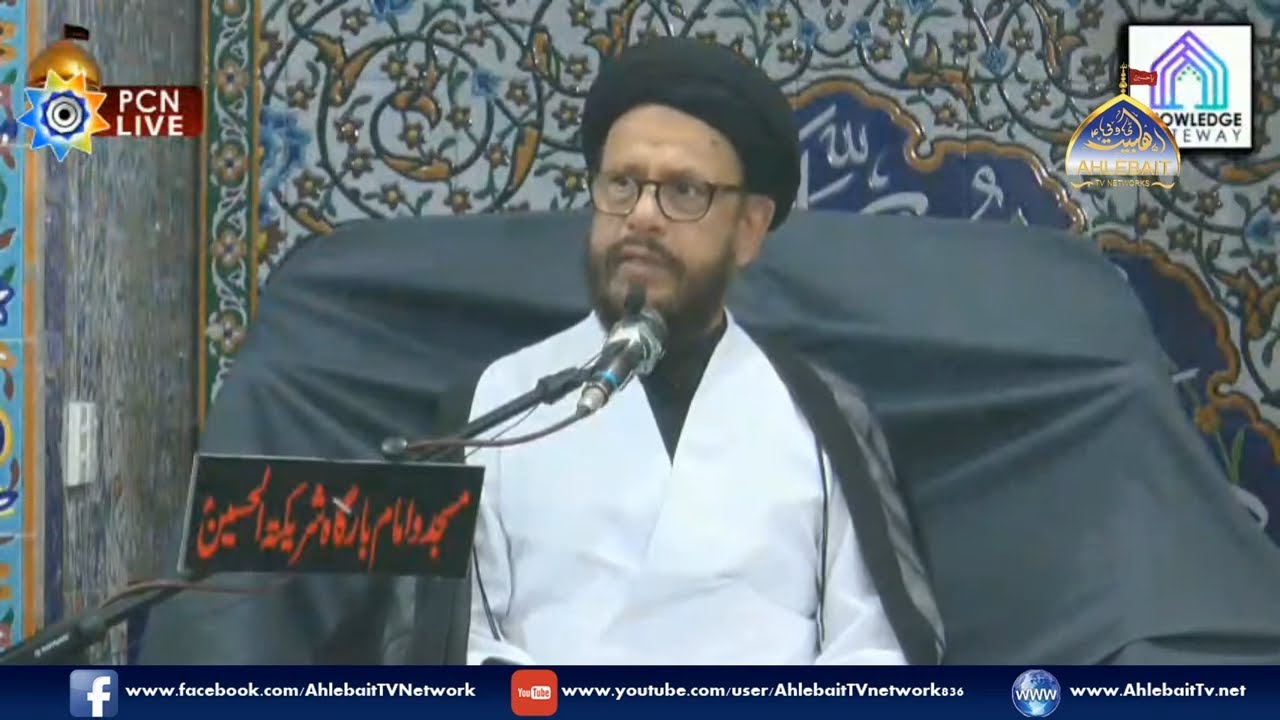🔴 LIVE MAJLIS I Allama Syed Zaki Baqri I 1st Muharram | Shareekatul Hussain Karachi | 19th July 2023