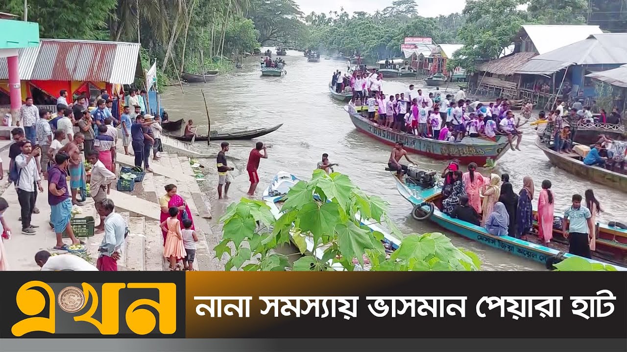 পেয়ারা বাগানকে কেন্দ্র করে ঝালকাঠিতে পর্যটন সম্ভাবনা | Jhalokathi Guava | Ekhon TV