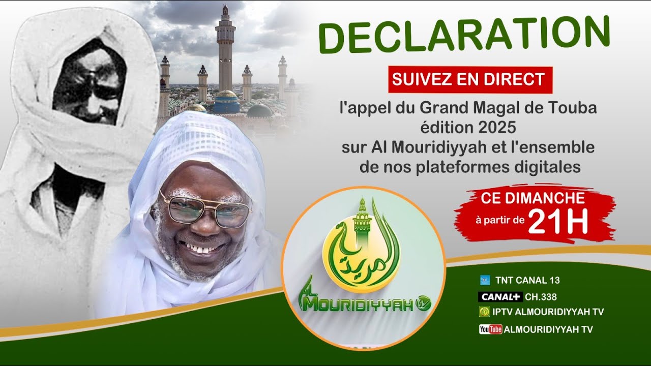 🔴Suivez en direct l'APPEL DU KHALIF G&Eacute;N&Eacute;RAL DES MOURIDES - Grand Magal de Touba &eacute;dition 2025