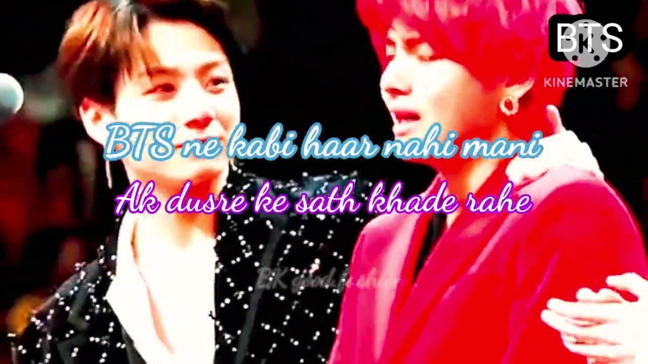 Bts taeyung  v  rone emotional ho gya it 🥹