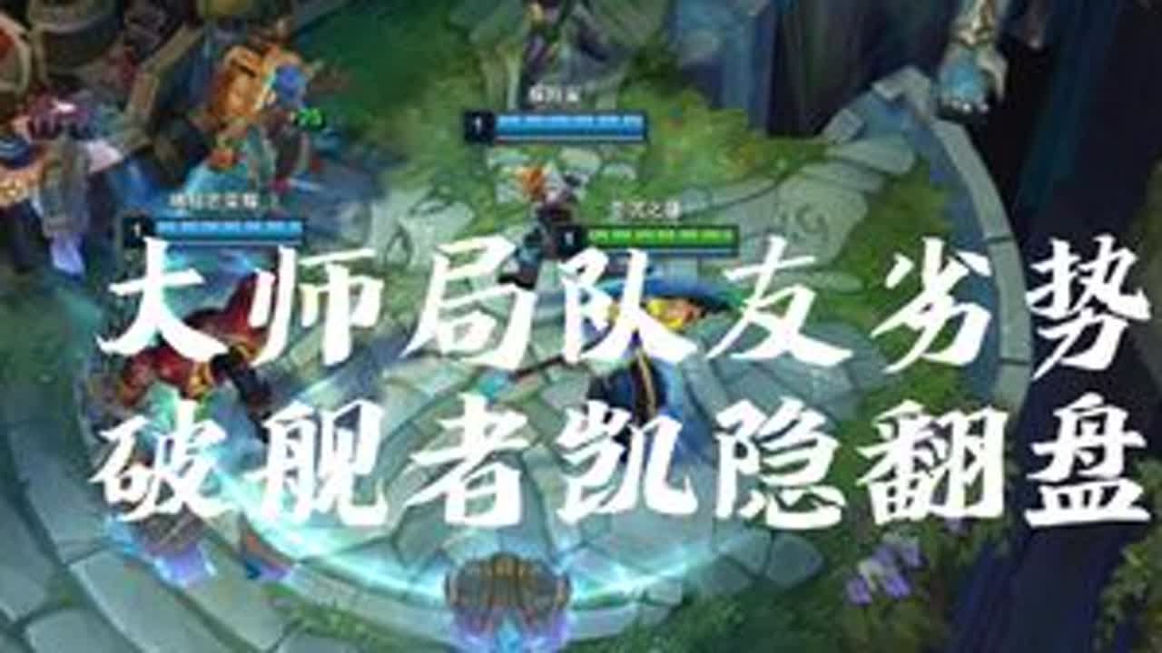 我开发的出装肯定都是有用的