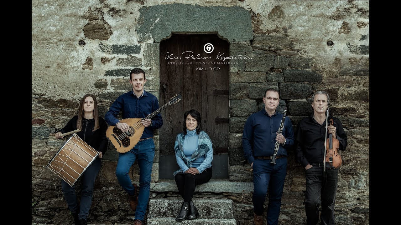 Αυγερινός Πηλίου - Pilio traditional - Παραδοσιακά τραγούδια και χοροί του Πηλίου