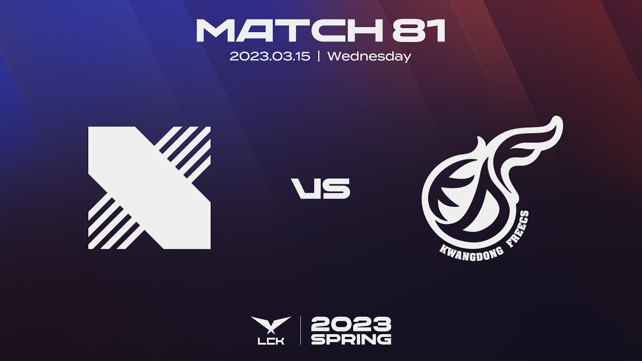 디알엑스 vs. 광동 | 매치81 하이라이트 | 03.15 | 2023 LCK 스프링 스플릿