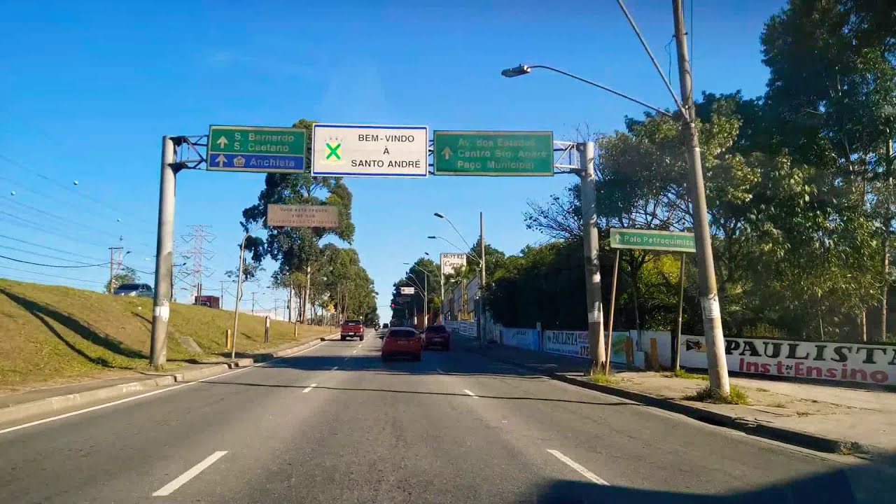 Petroquímica Santo André, Até Extra Anchieta SBC 2020