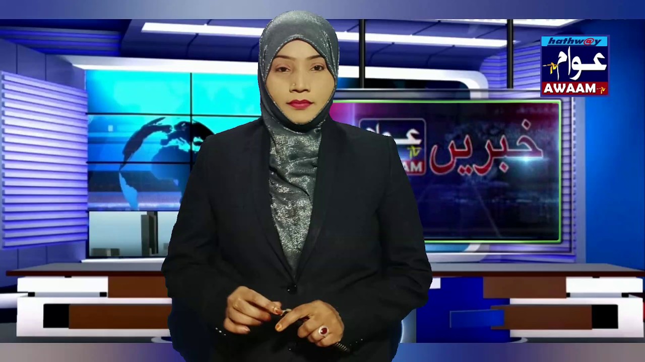 09-02-26 AWAAM TV NIZAMABAD