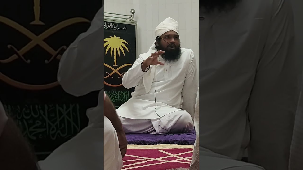 நோன்பை நாளை பிடிக்க நிய்யத்து செய்கிறேன் என்று சொல்லலாமா || ரமழான் பிறை 5 ||