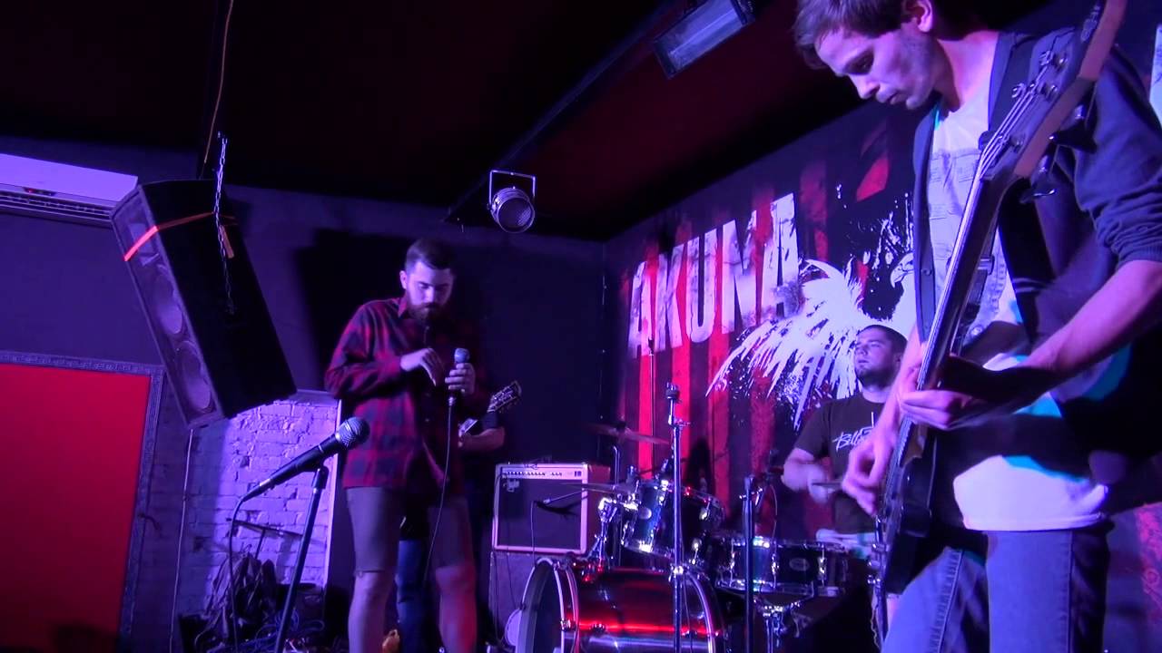 Akuna Matata 1