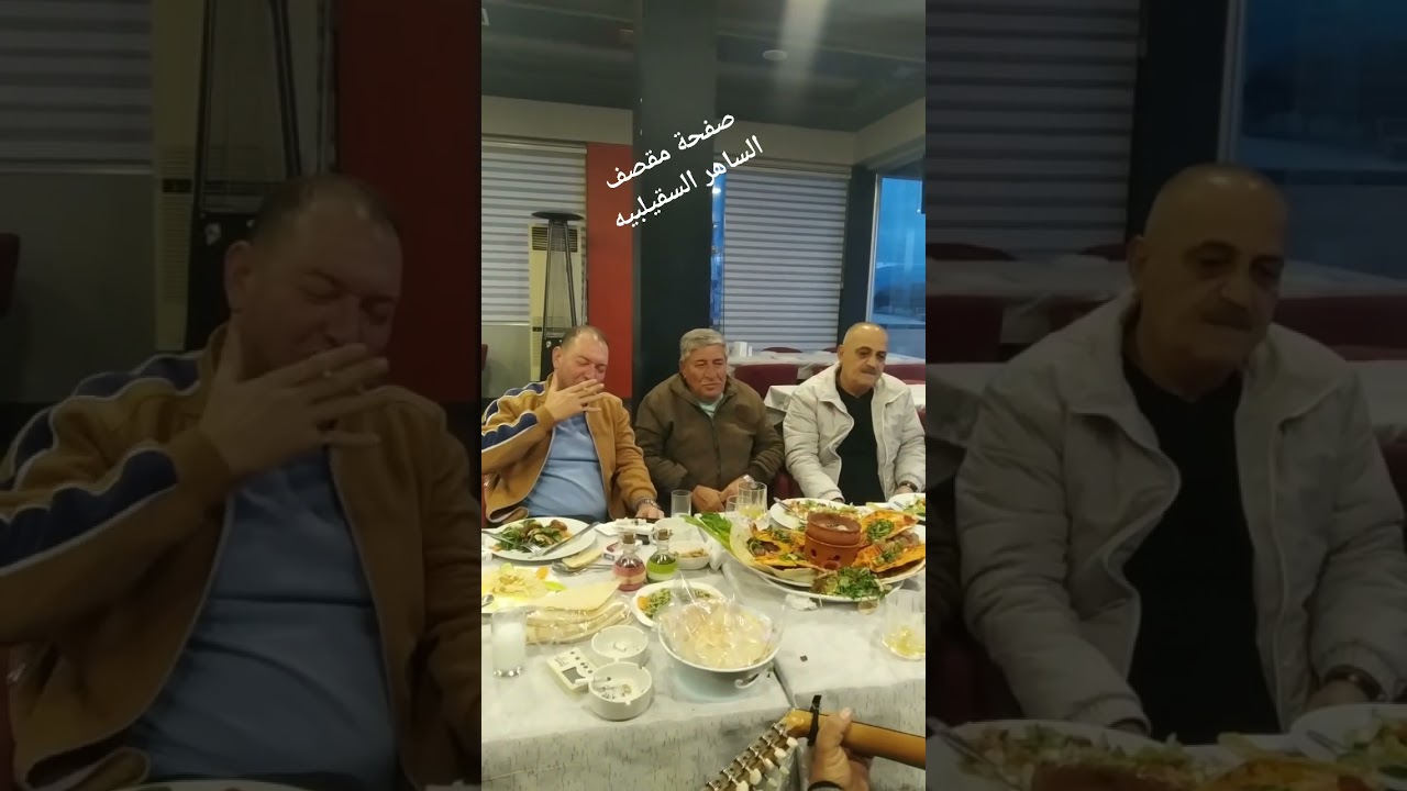 برهوم رزق.سهره خاصه