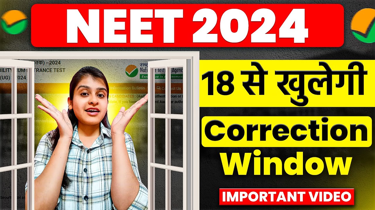 NEET 2024 Correction Window |  NEET Update 2024 Registration Form | CareerBanao NEET | CareerBanao