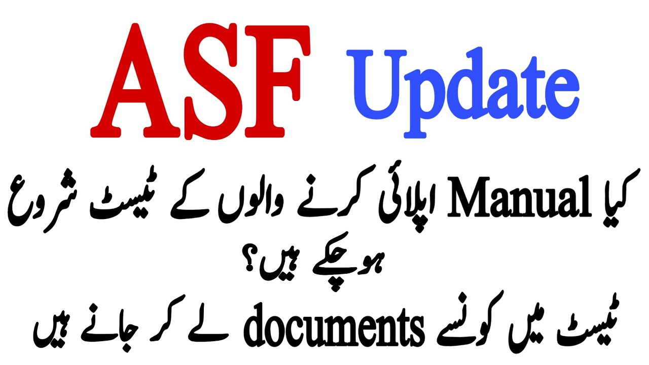 ASF Latest Update For Manual Applicants | ASF Test Preparation 2022