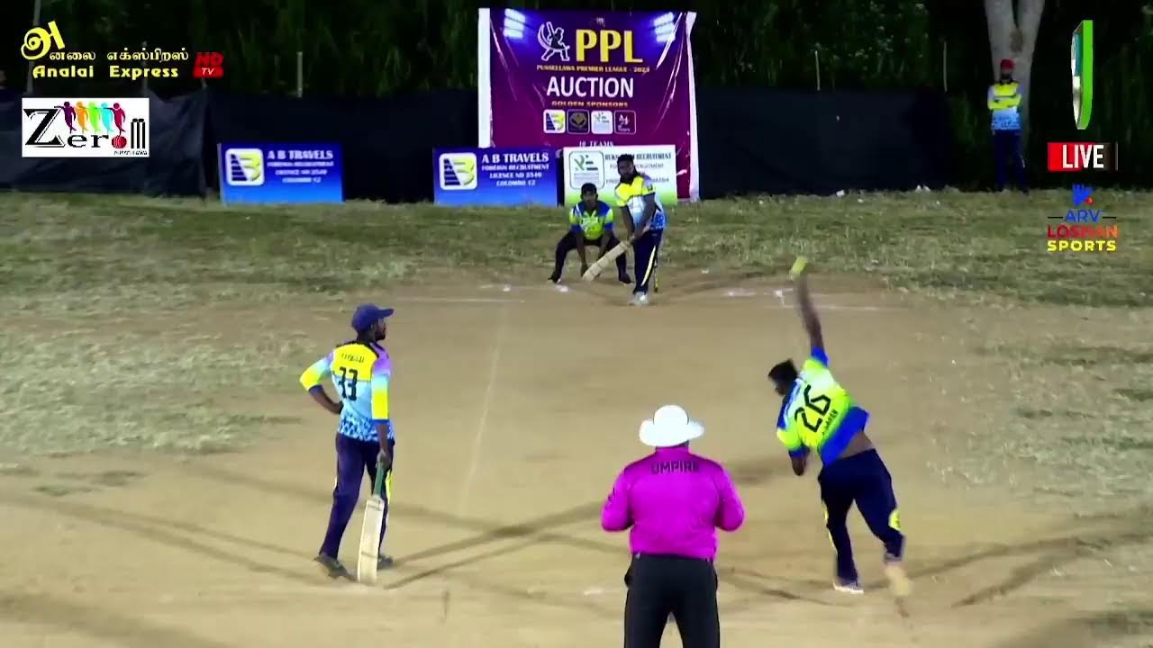 PUSSELLAWA PREMIER LEAGUE 2023 Live | ARV Loshan Sports - Cricket Tamil Live Stream