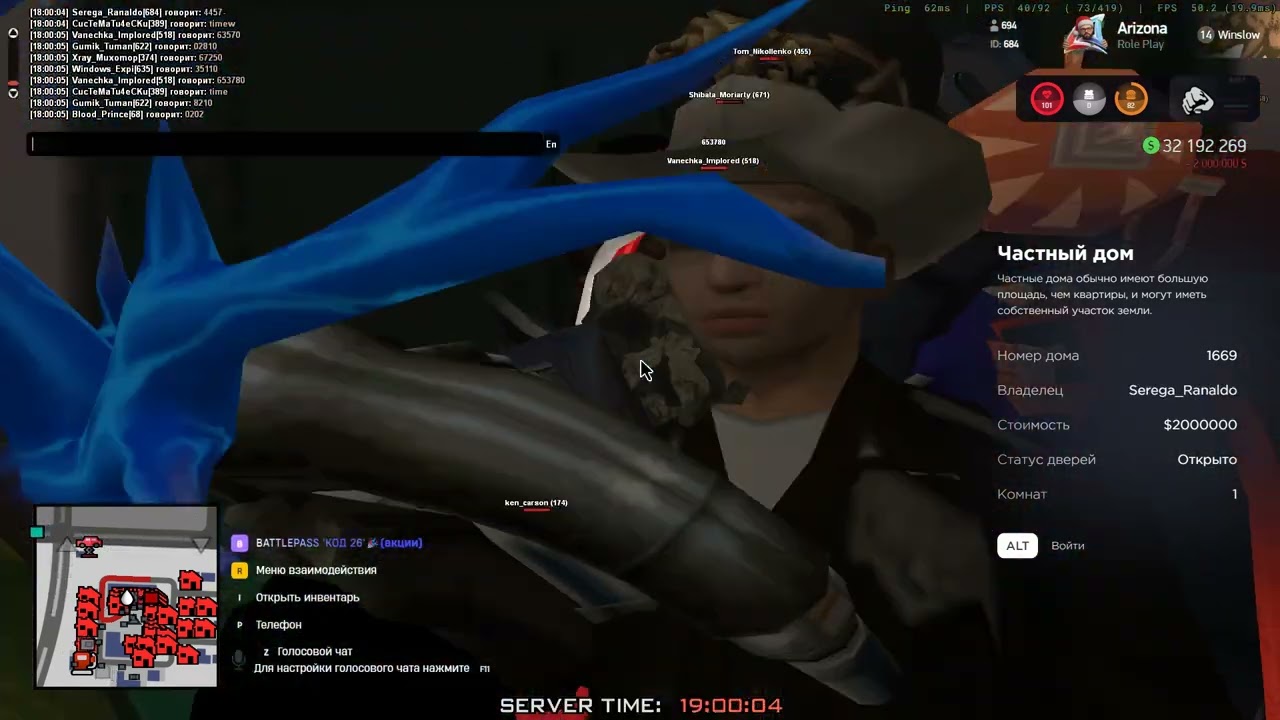 Grand Theft Auto  San Andreas 2026 02 11   17 59 38 01