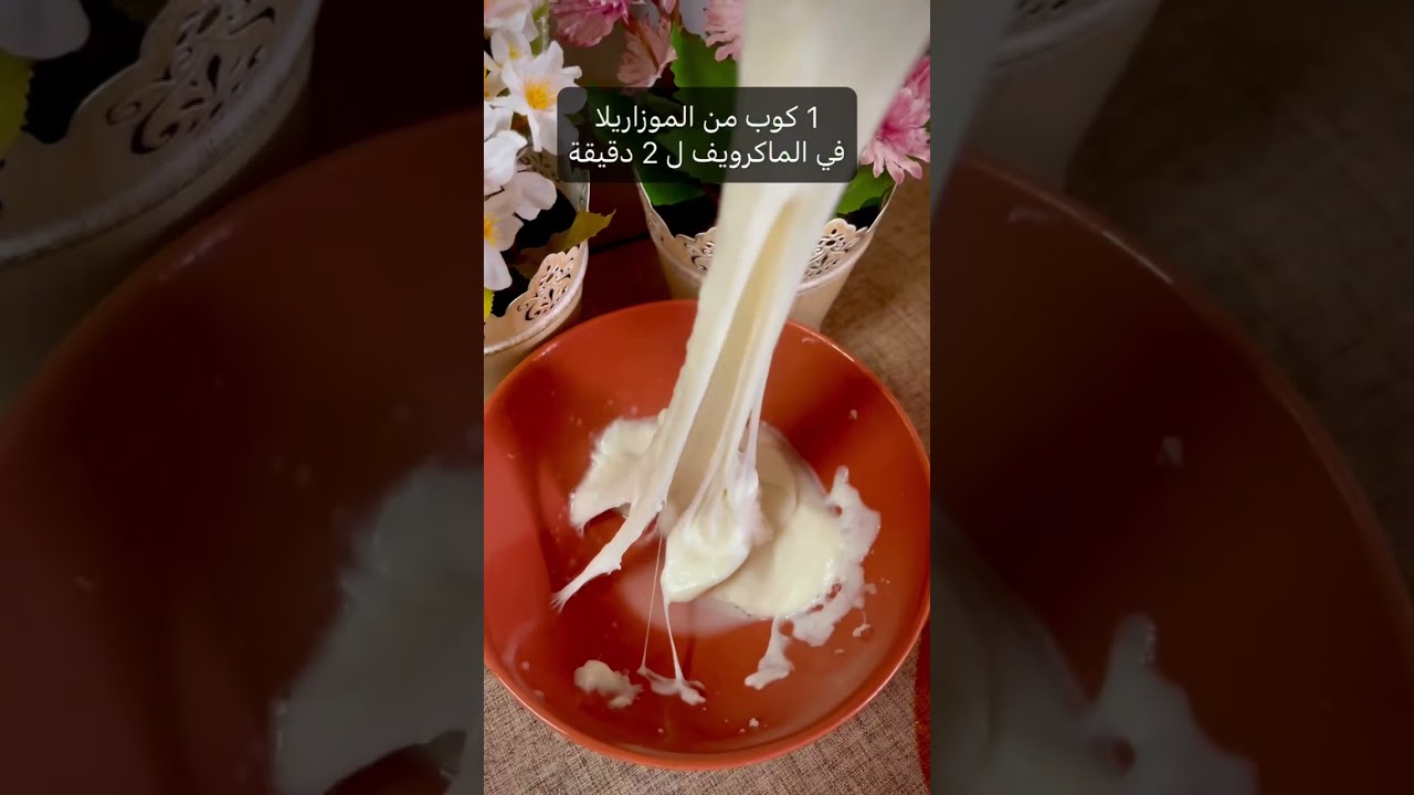 سينابون الجبنة والزعتر #كيتو_دايت #رائع ولذيذ #لذيذ_جدا #اشترك_في_القناة #المقادير_في_الوصف