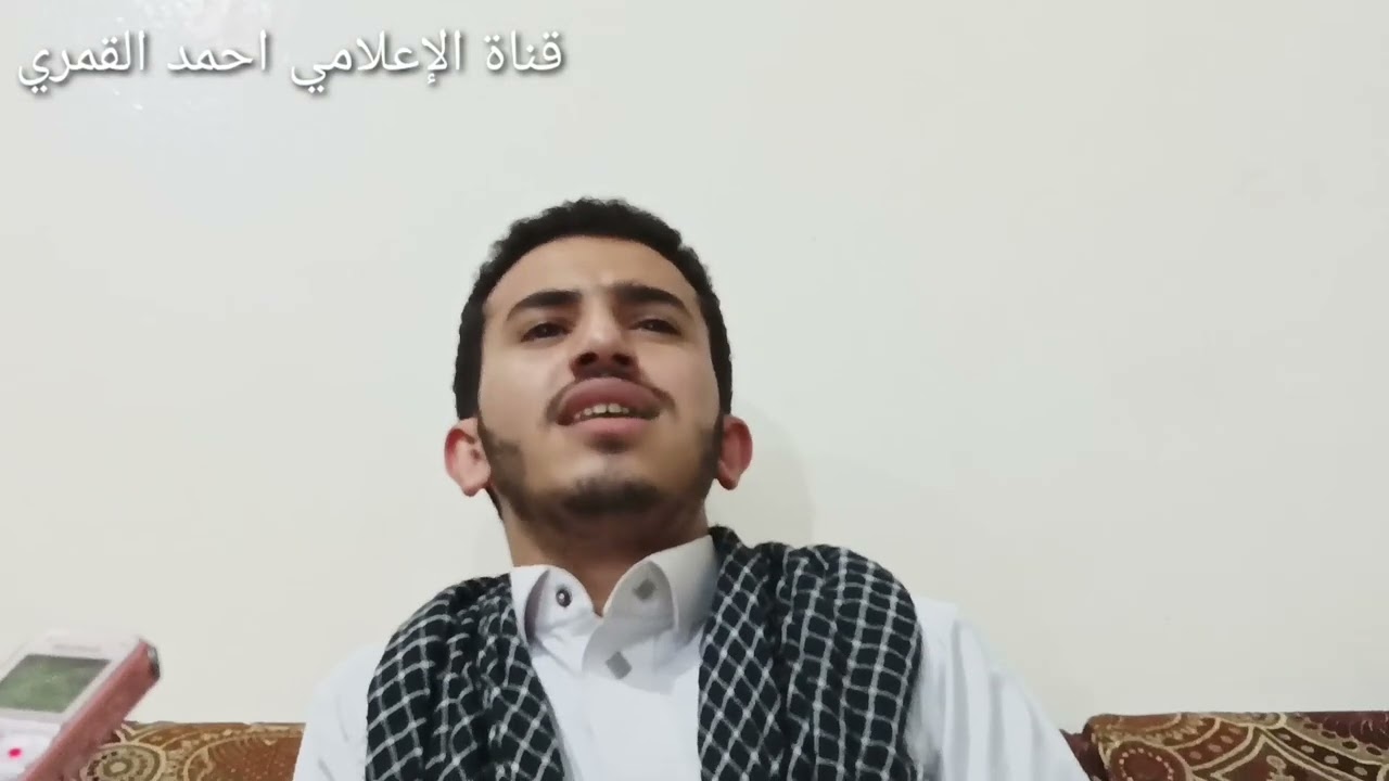 رب صل على من جاءنا بالحقيقة أداء المنشد إبراهيم الدوله ومجموعة من المنشدين في فرقة الشهي
