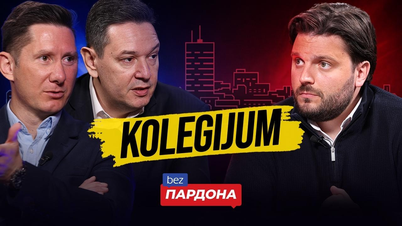Nemanja Šarović, Aleksandar Dikić i Danilo Vidaković - stari kolegijum, novi studio! | Bez pardona