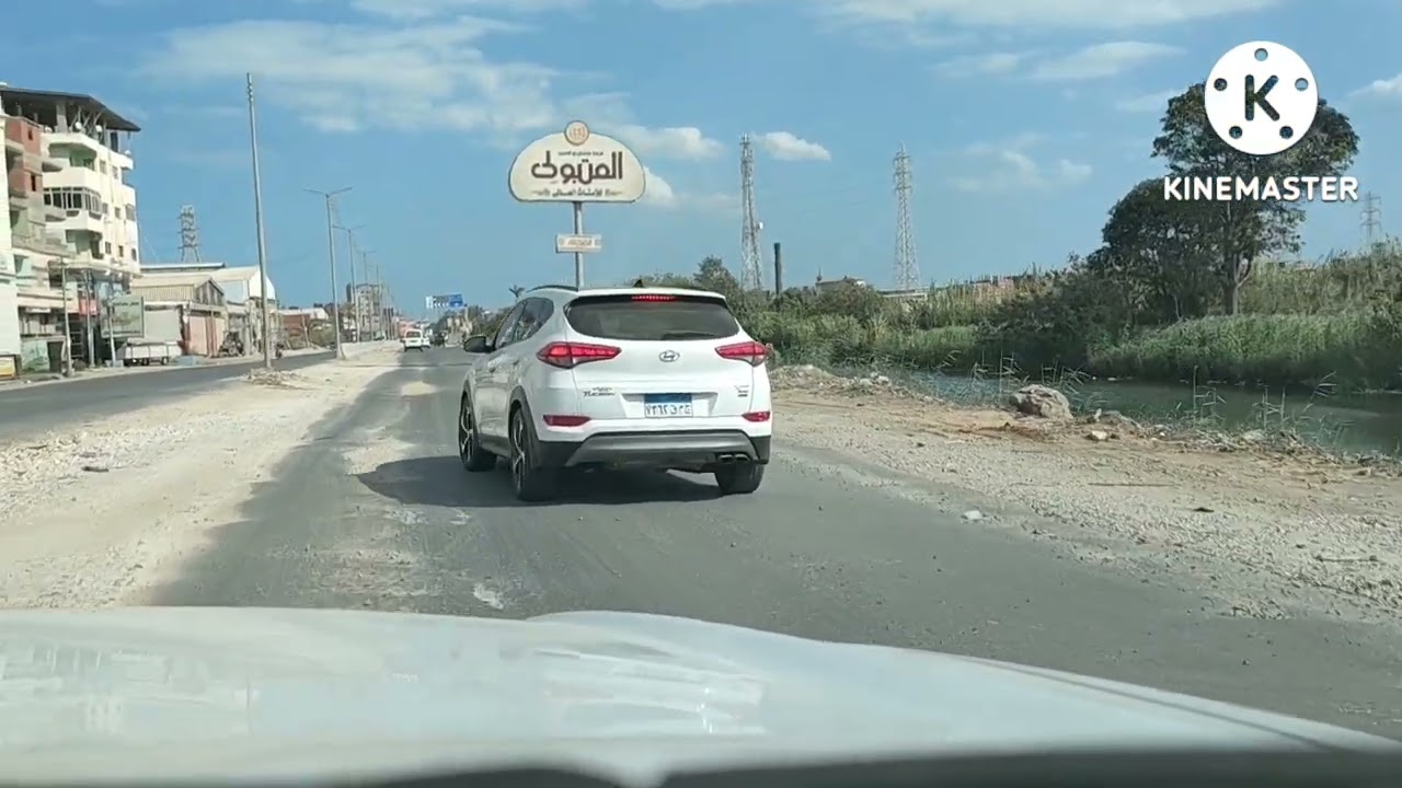 جوله في شوارع دمياط واول مطر في شتاء 2022 🌧️✨❤️