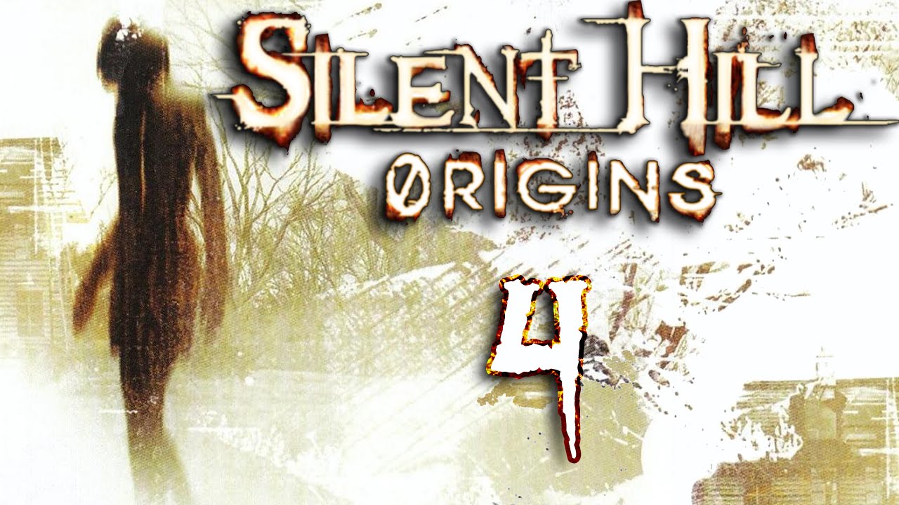 Silent Hill: Origins [4] - SANITARIUM BOSS