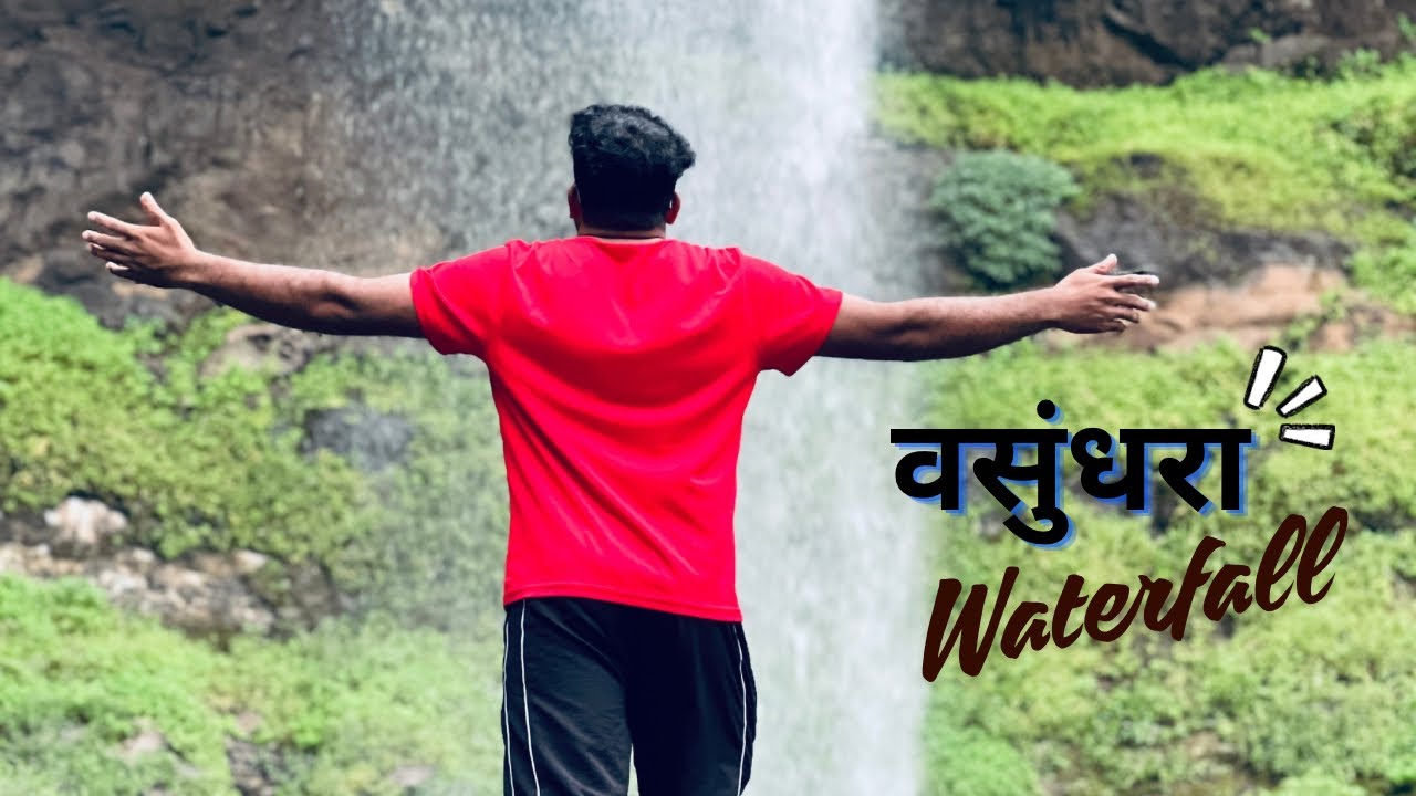 Bhandardara Hill Station | Vasundhara Waterfall | वसुंधरा धबधबा | Rishi vlogs46