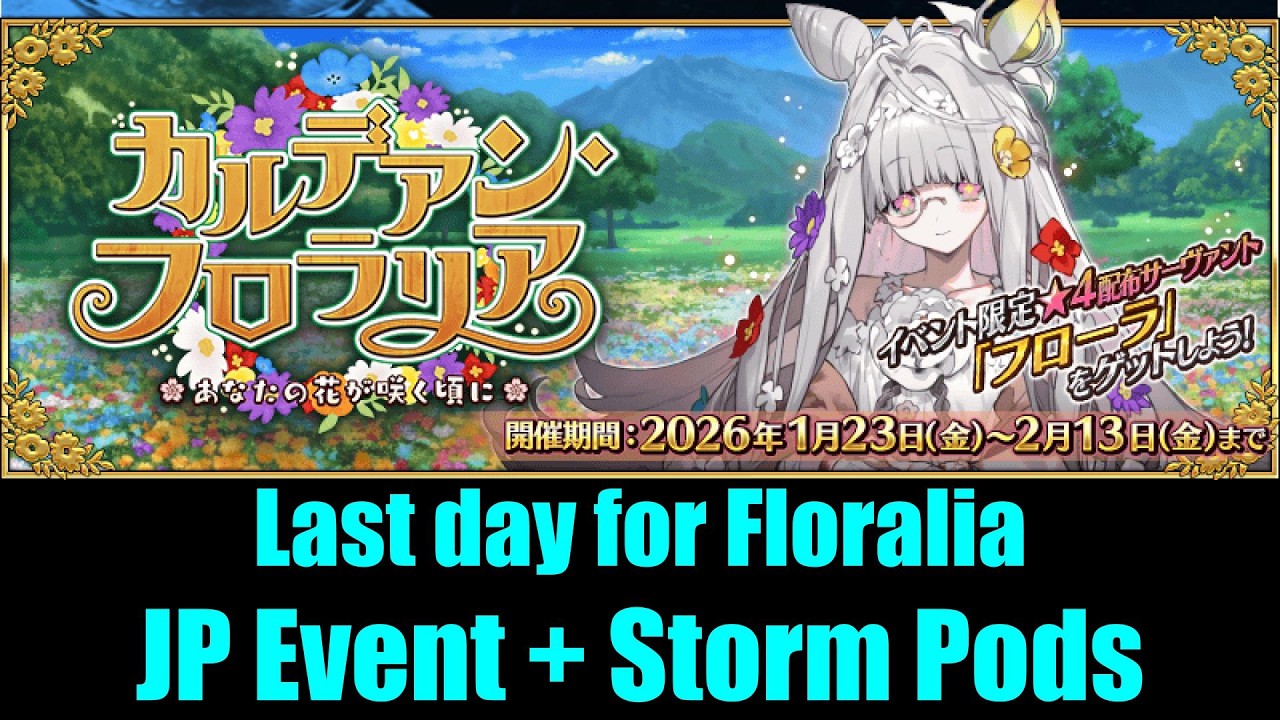 [FGO] Finishing Chaldean Floralia on Alt