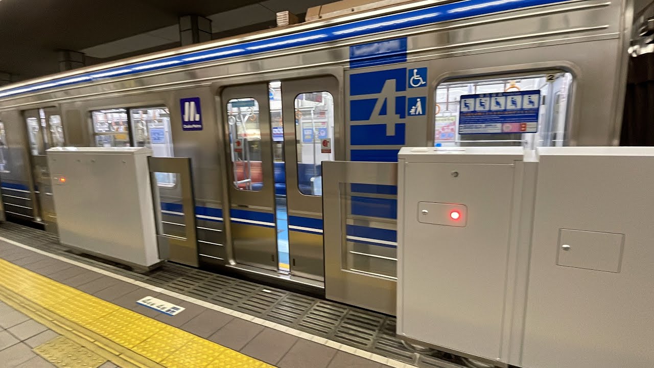 2022.2.19(土)大阪メトロ大国町駅にて御堂筋線ホームに続き四つ橋線ホームでも可動式ホーム柵の稼働開始される！