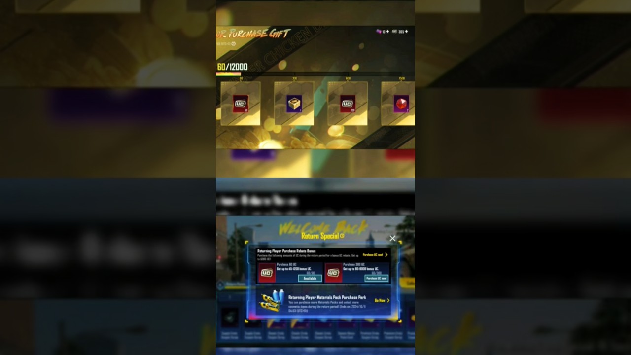 Purchase gift /return purchase rebate bonus gift #pubgmobile #nsshiblugaming #uc #purchase #shorts