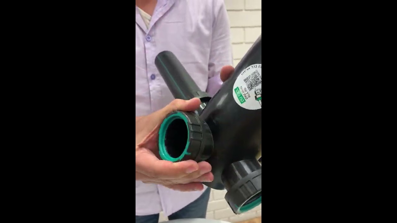 הוראות התקנה - SMART LOCK