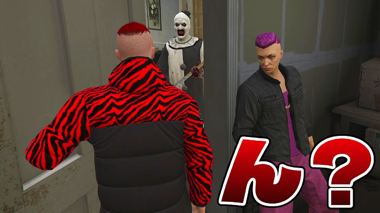 空き家を探す簡単な仕事のはずが思ってたのと違った【GTA5茶番劇】
