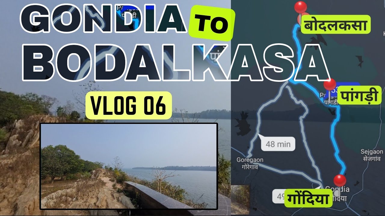 Gondia To Bodalkasa Reservior (Dam) 📍🌊 | Vlog 06 | travel vlog | Gondia (Maharashtra)