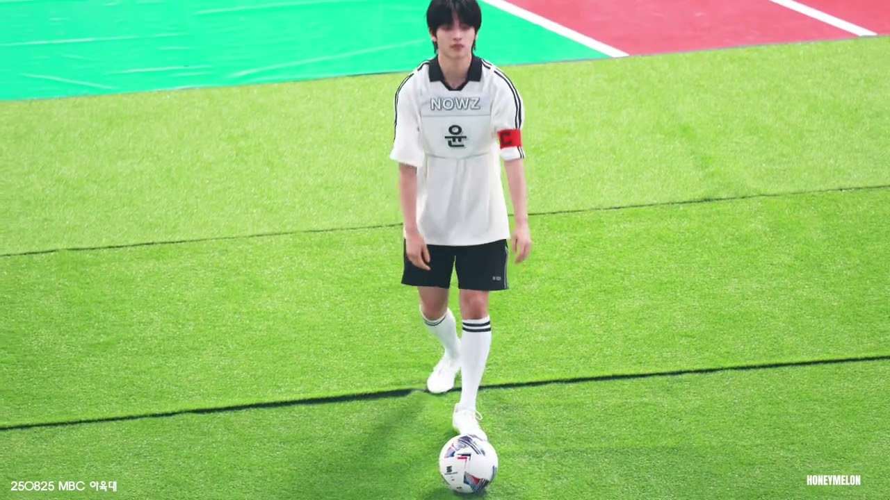 20250825 MBC 아육대 축구 NOWZ 나우즈 윤 YOON 직캠
