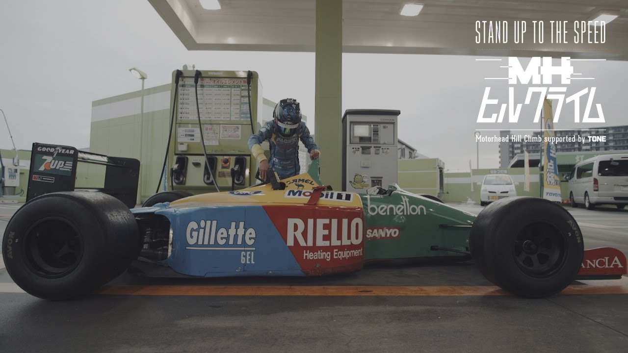 Motorhead Hakone Hill Climb II // Supported by TONE // Full Throttle Zenkai