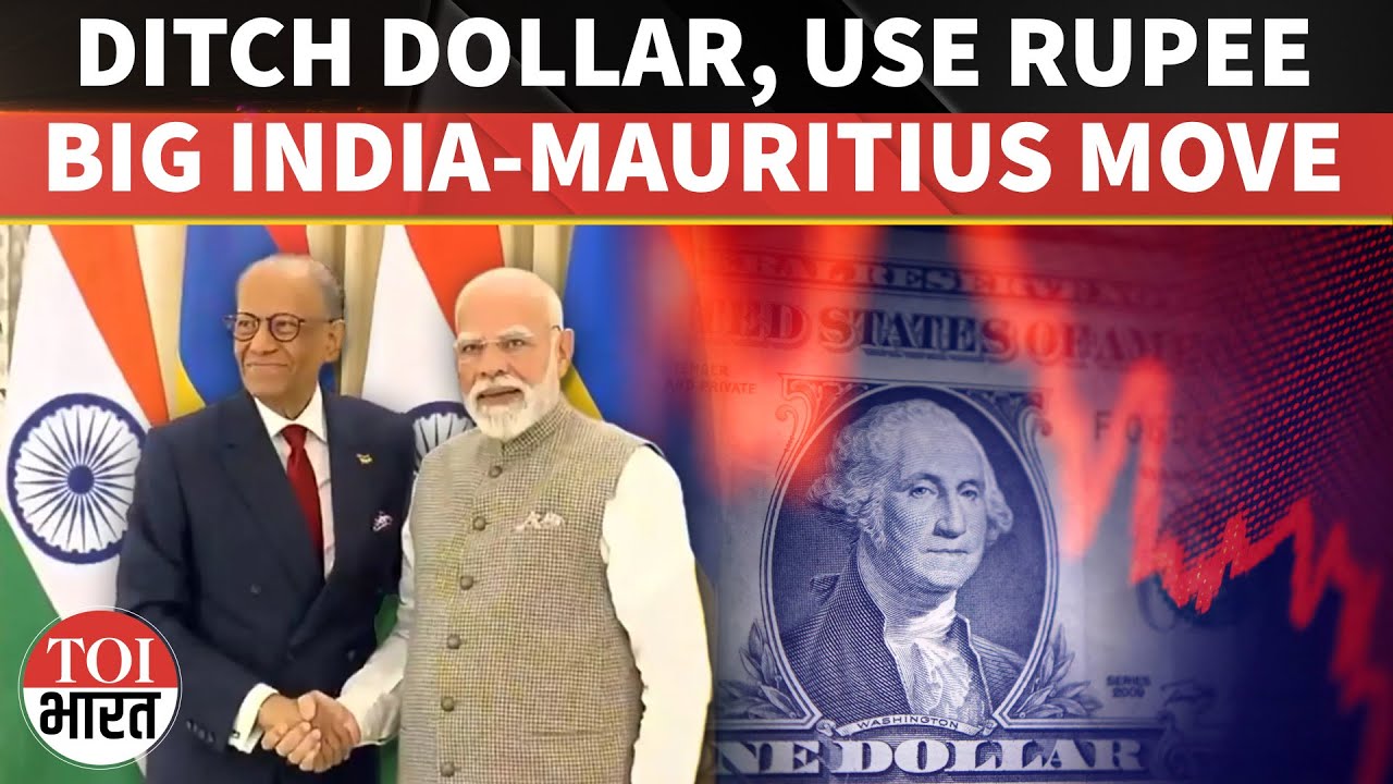 Amid US Tariffs, PM Modi's Big 'Local Currencies' Push In India-Mauritius Bilateral Trade