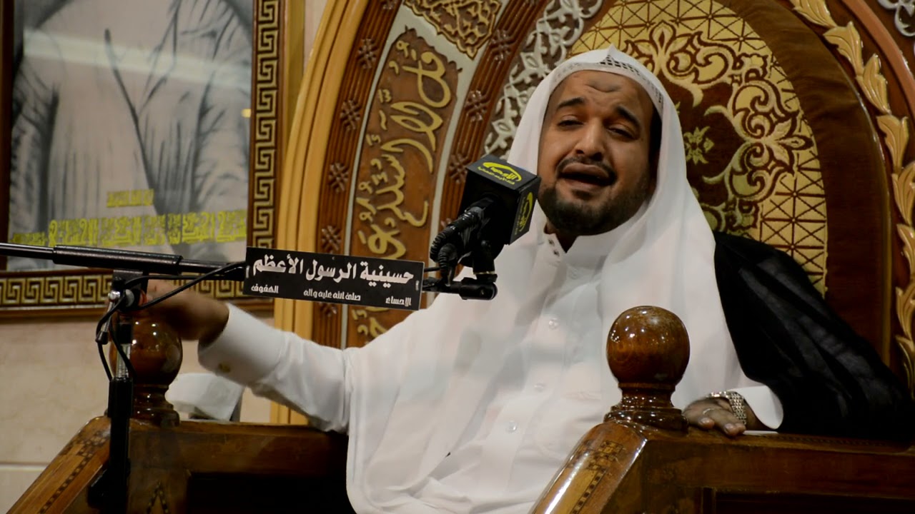 الخطيب الحسيني الملا / عبدالستار الطويل .. الليلة الثانية  من شهر رمضان المبارك 1442