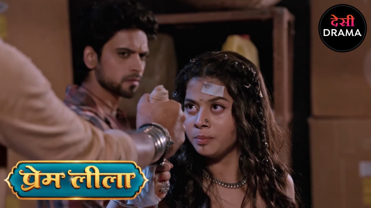 Prem Leeela | Full Episode 31 | प्रेम लीला | New Episode | Dangal Tv