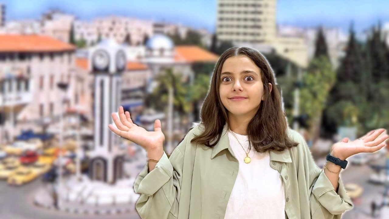 يوم كامل بمدينتي حمص 🤩
